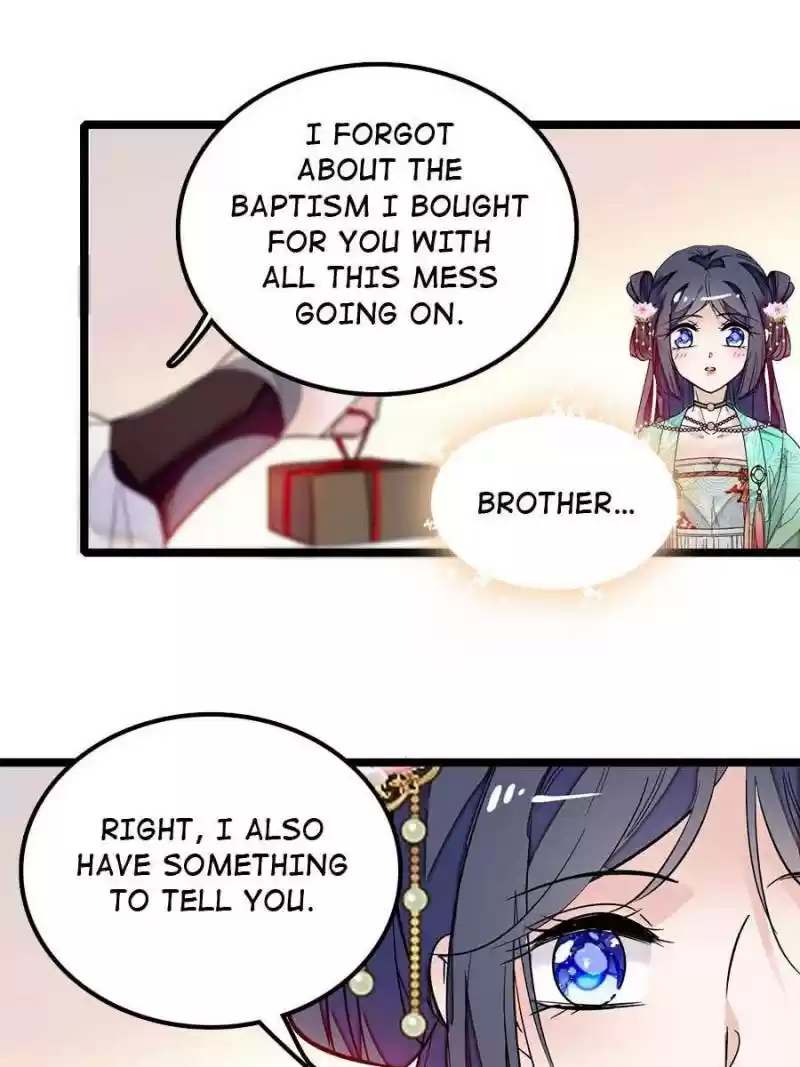 The Brocaded Tale Of The Girl Si Chapter 7