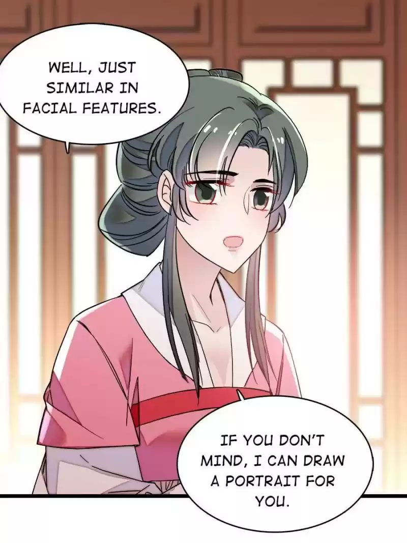 The Brocaded Tale Of The Girl Si Chapter 70