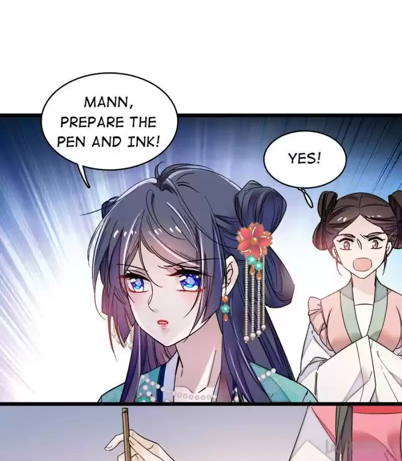 The Brocaded Tale Of The Girl Si Chapter 70