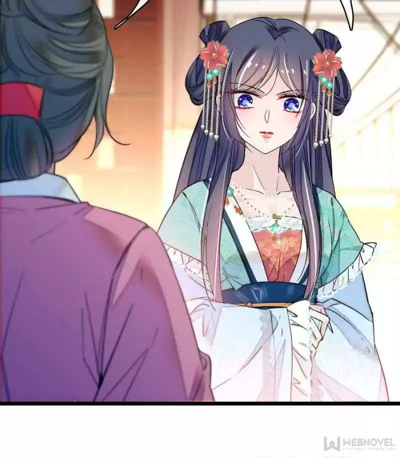 The Brocaded Tale Of The Girl Si Chapter 70