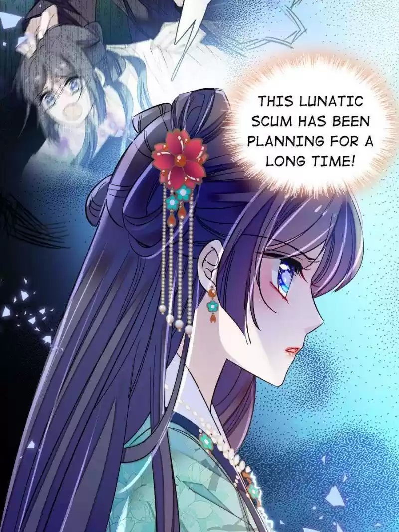 The Brocaded Tale Of The Girl Si Chapter 70