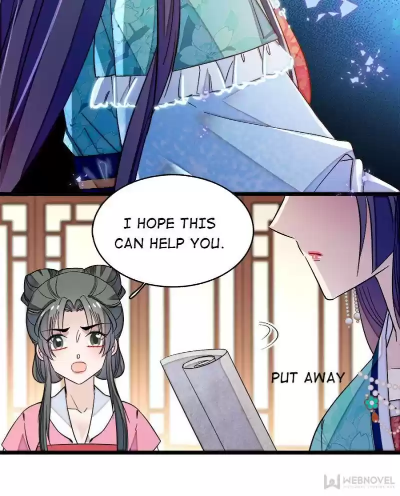 The Brocaded Tale Of The Girl Si Chapter 70