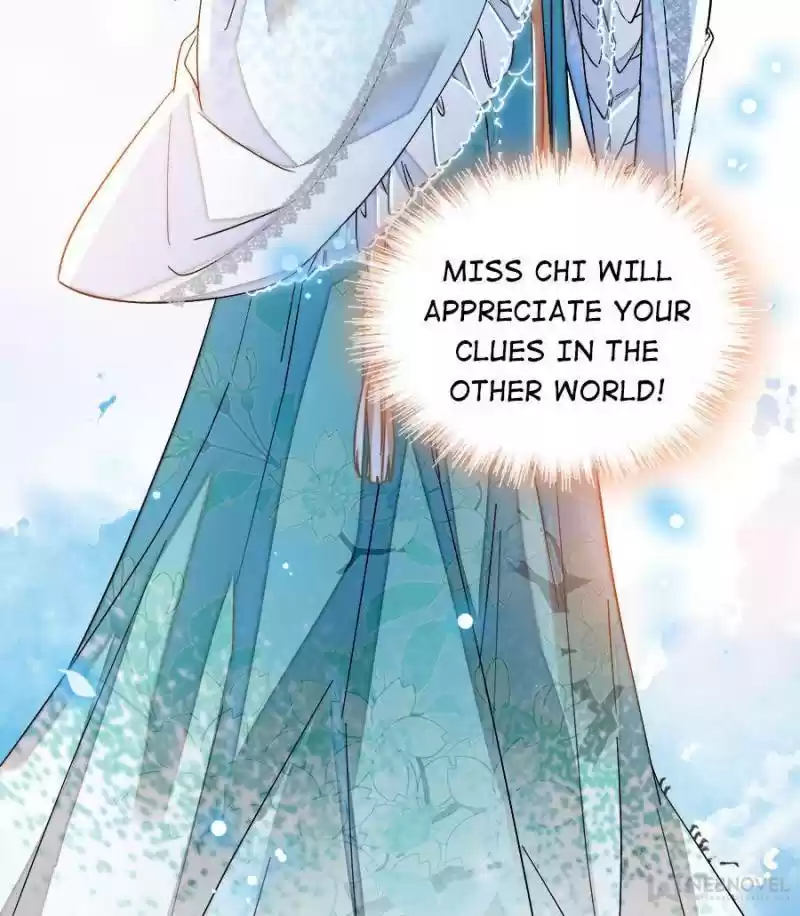 The Brocaded Tale Of The Girl Si Chapter 70