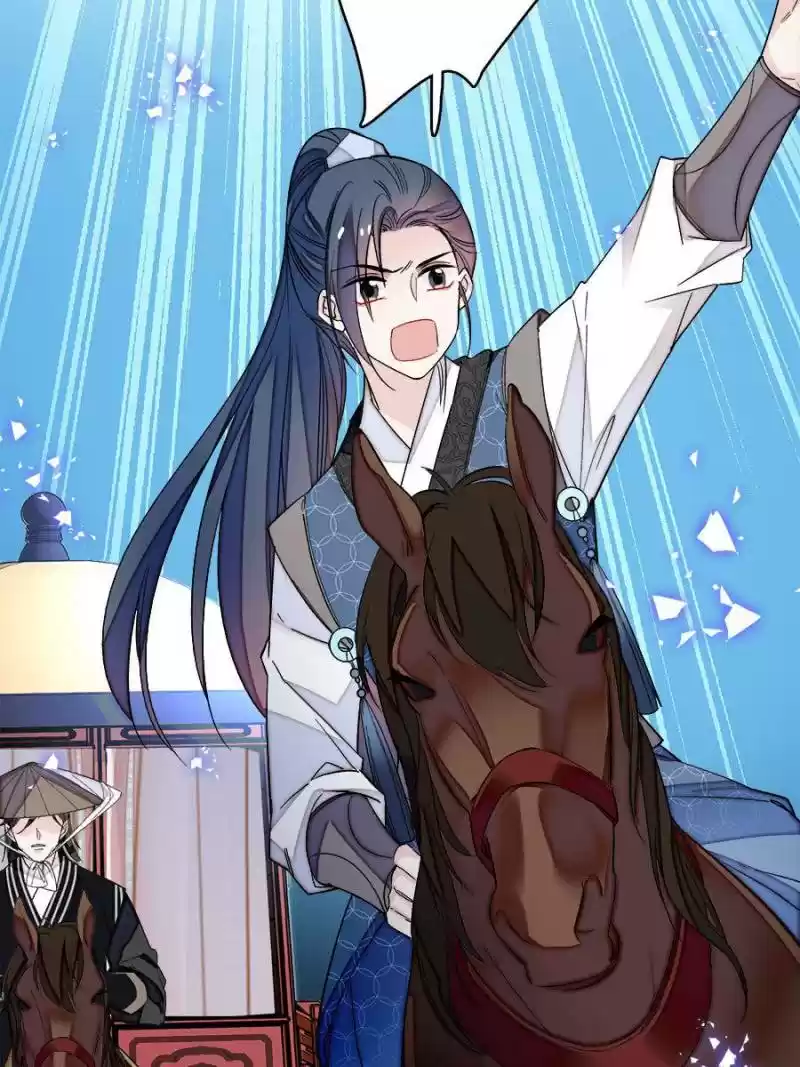 The Brocaded Tale Of The Girl Si Chapter 70