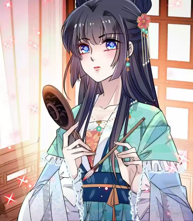 The Brocaded Tale Of The Girl Si Chapter 70