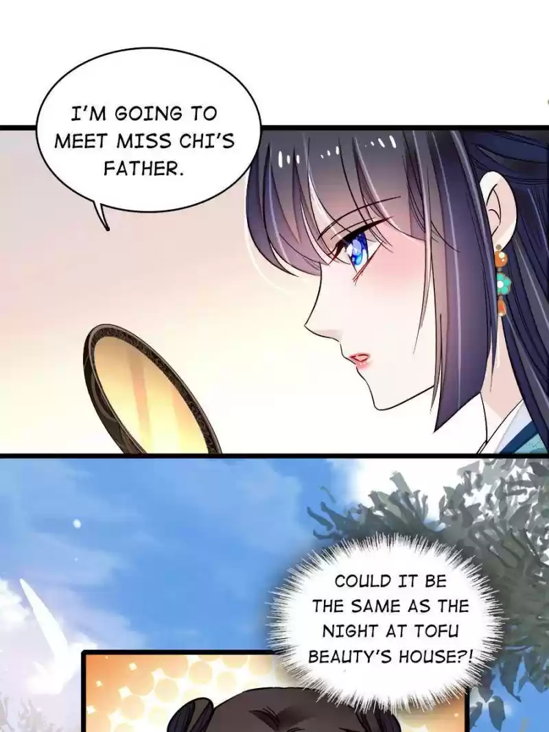 The Brocaded Tale Of The Girl Si Chapter 70