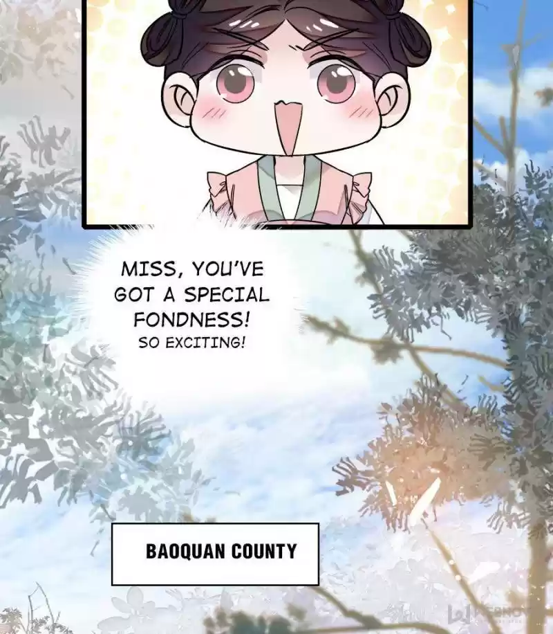 The Brocaded Tale Of The Girl Si Chapter 70