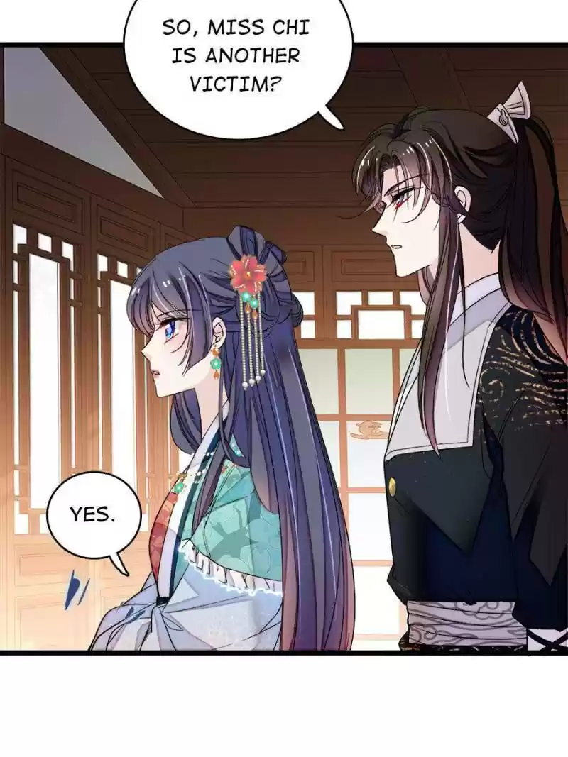 The Brocaded Tale Of The Girl Si Chapter 70