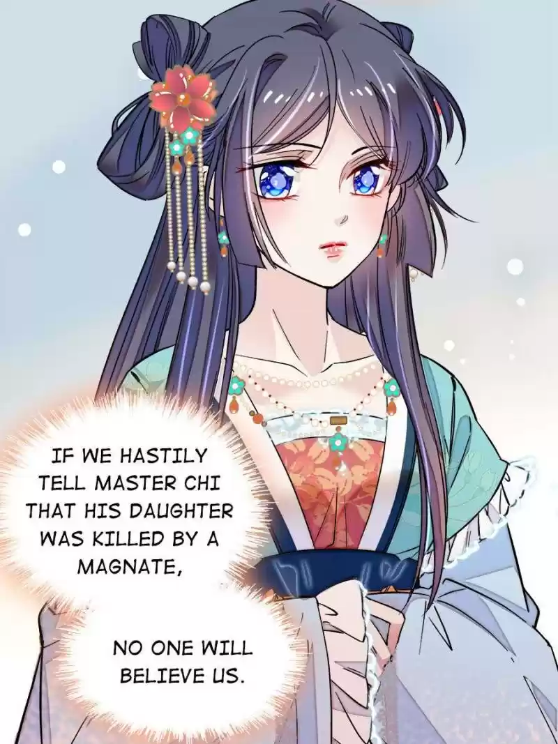 The Brocaded Tale Of The Girl Si Chapter 70