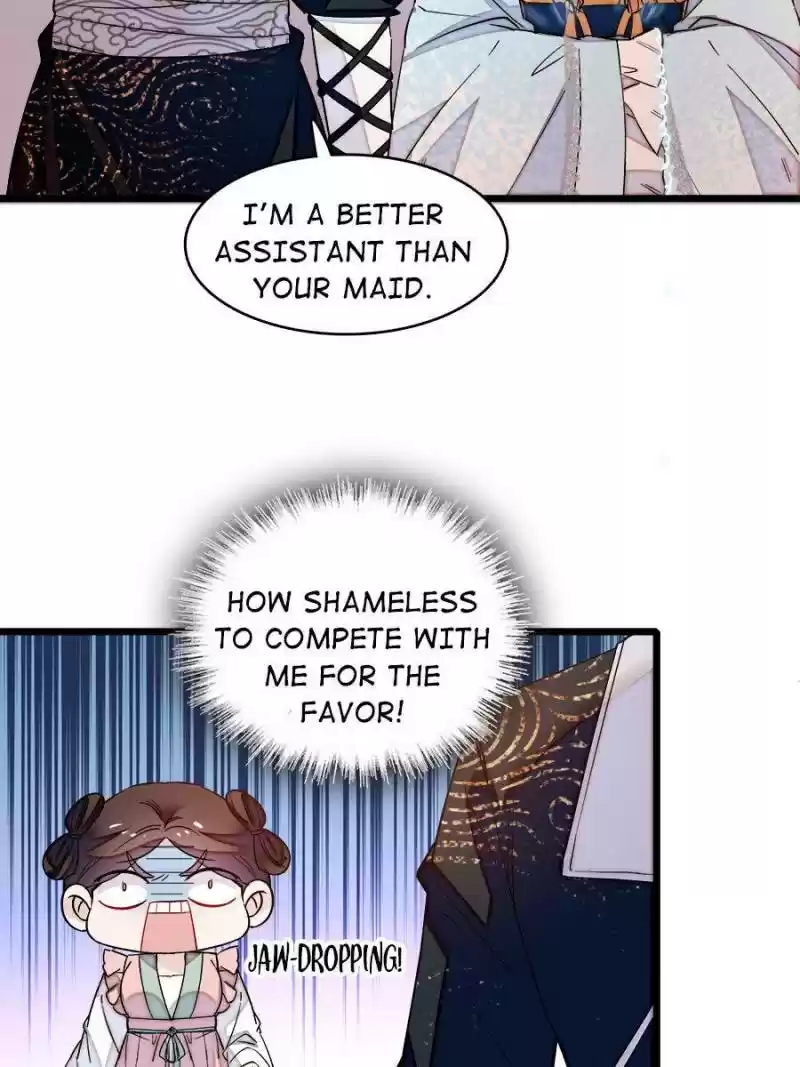 The Brocaded Tale Of The Girl Si Chapter 70