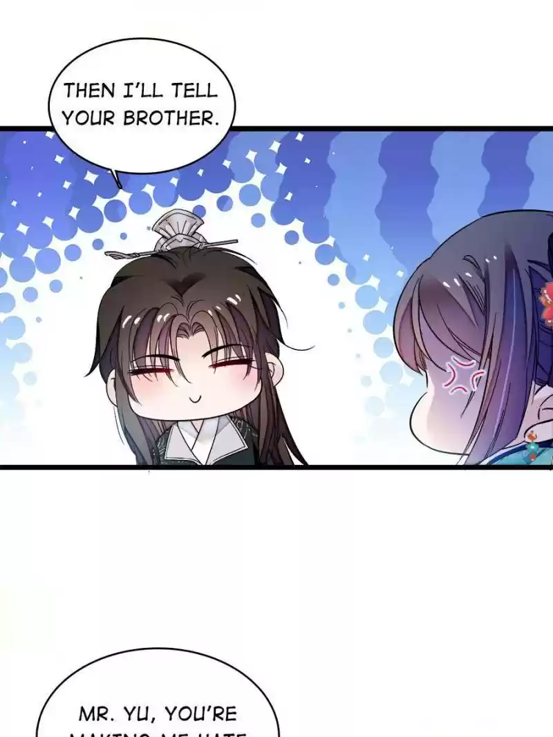 The Brocaded Tale Of The Girl Si Chapter 70