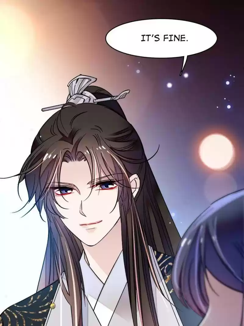 The Brocaded Tale Of The Girl Si Chapter 70