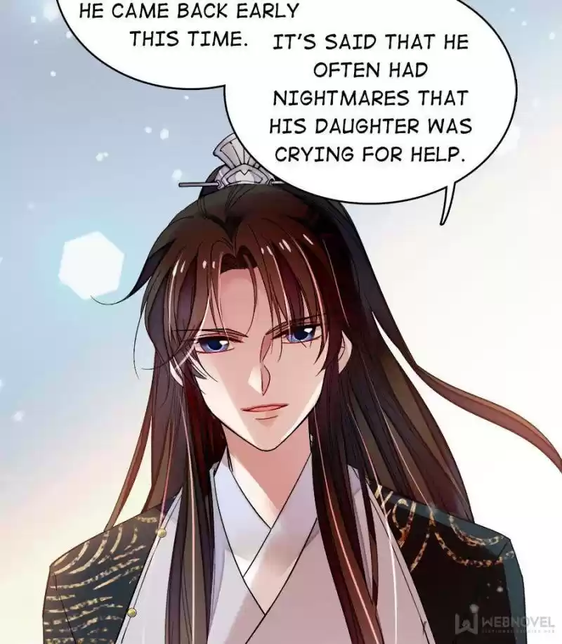 The Brocaded Tale Of The Girl Si Chapter 70