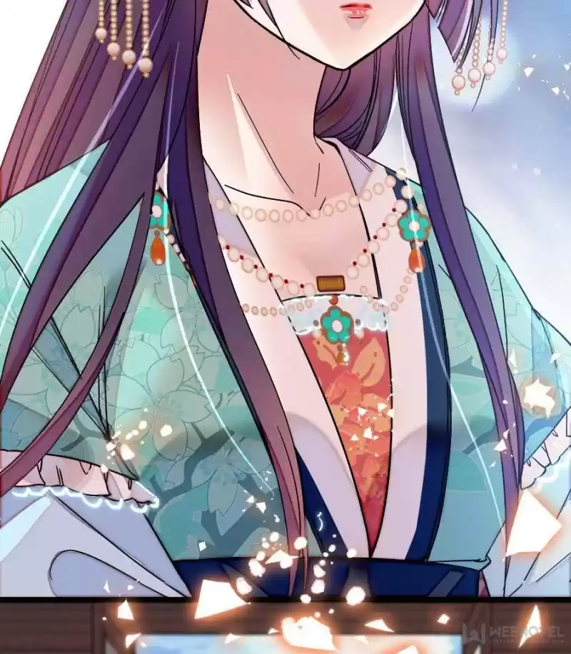 The Brocaded Tale Of The Girl Si Chapter 70