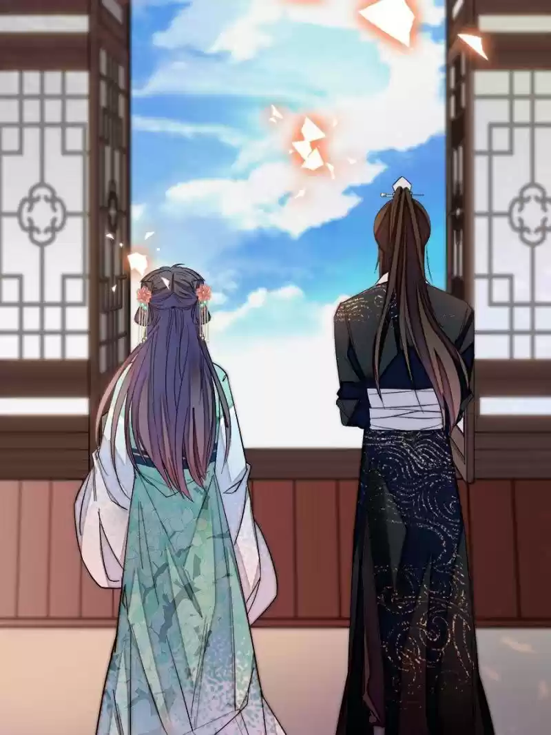 The Brocaded Tale Of The Girl Si Chapter 70