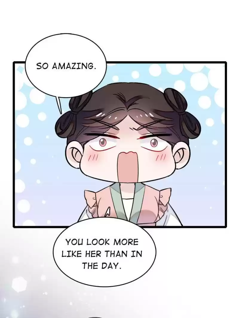 The Brocaded Tale Of The Girl Si Chapter 70