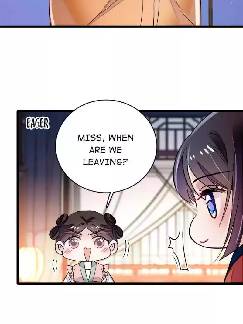 The Brocaded Tale Of The Girl Si Chapter 70