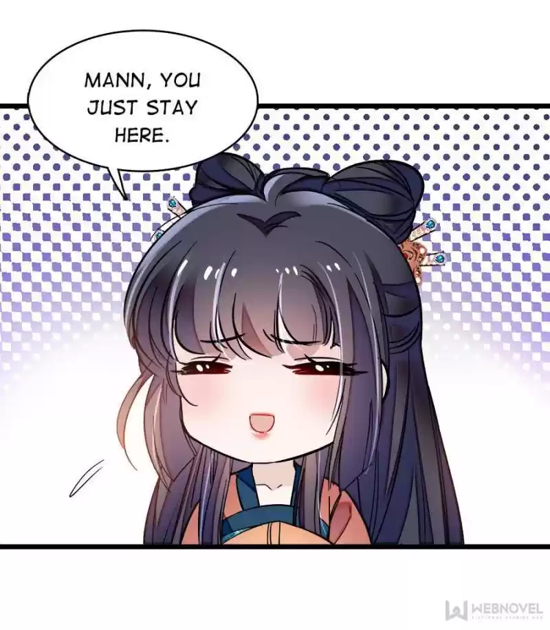 The Brocaded Tale Of The Girl Si Chapter 70