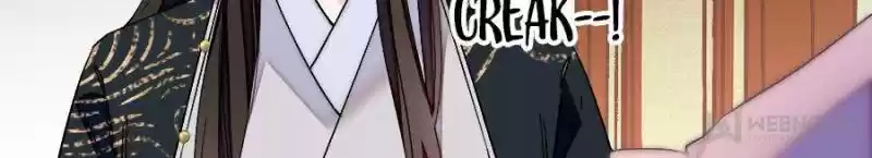 The Brocaded Tale Of The Girl Si Chapter 70