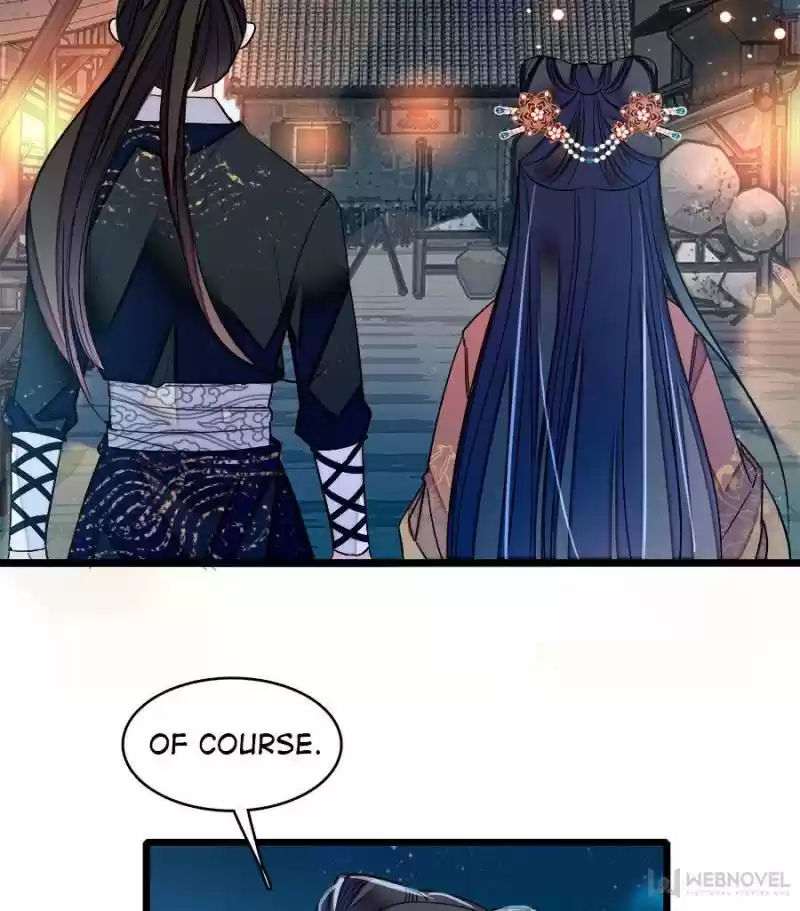 The Brocaded Tale Of The Girl Si Chapter 71