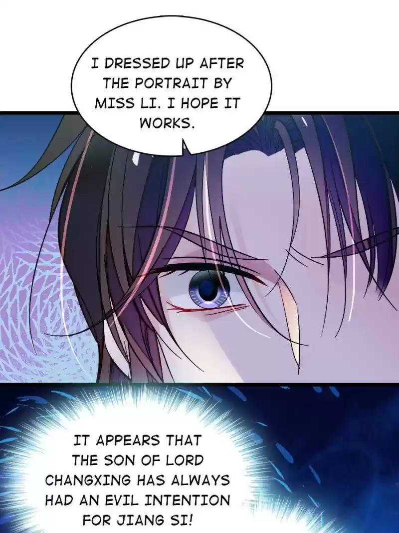 The Brocaded Tale Of The Girl Si Chapter 71