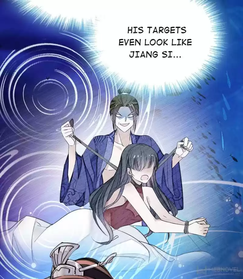 The Brocaded Tale Of The Girl Si Chapter 71