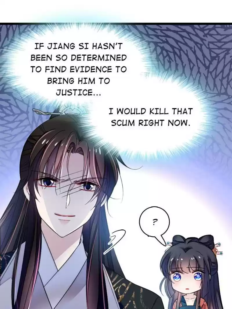 The Brocaded Tale Of The Girl Si Chapter 71