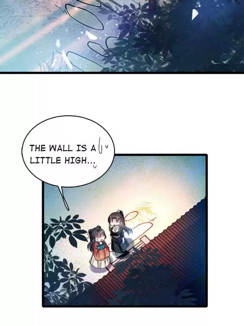 The Brocaded Tale Of The Girl Si Chapter 71