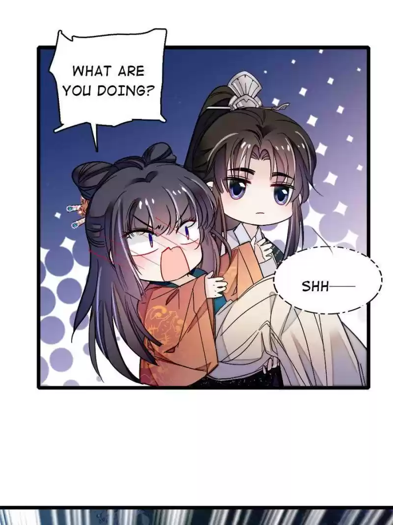 The Brocaded Tale Of The Girl Si Chapter 71