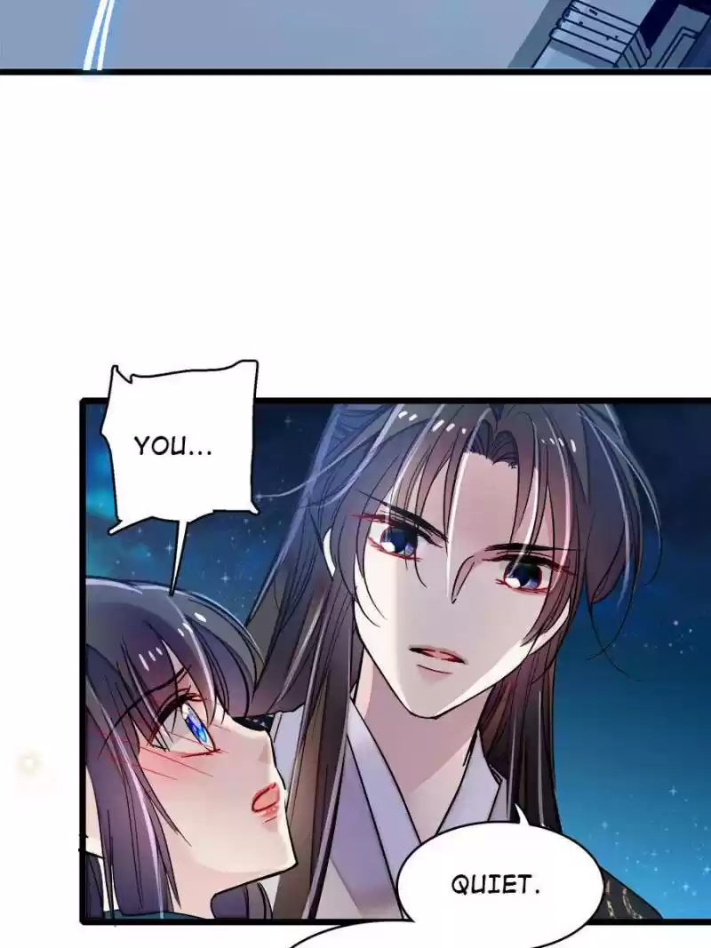 The Brocaded Tale Of The Girl Si Chapter 71