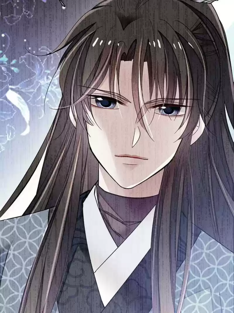 The Brocaded Tale Of The Girl Si Chapter 71