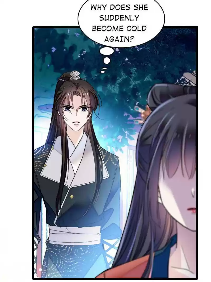 The Brocaded Tale Of The Girl Si Chapter 71