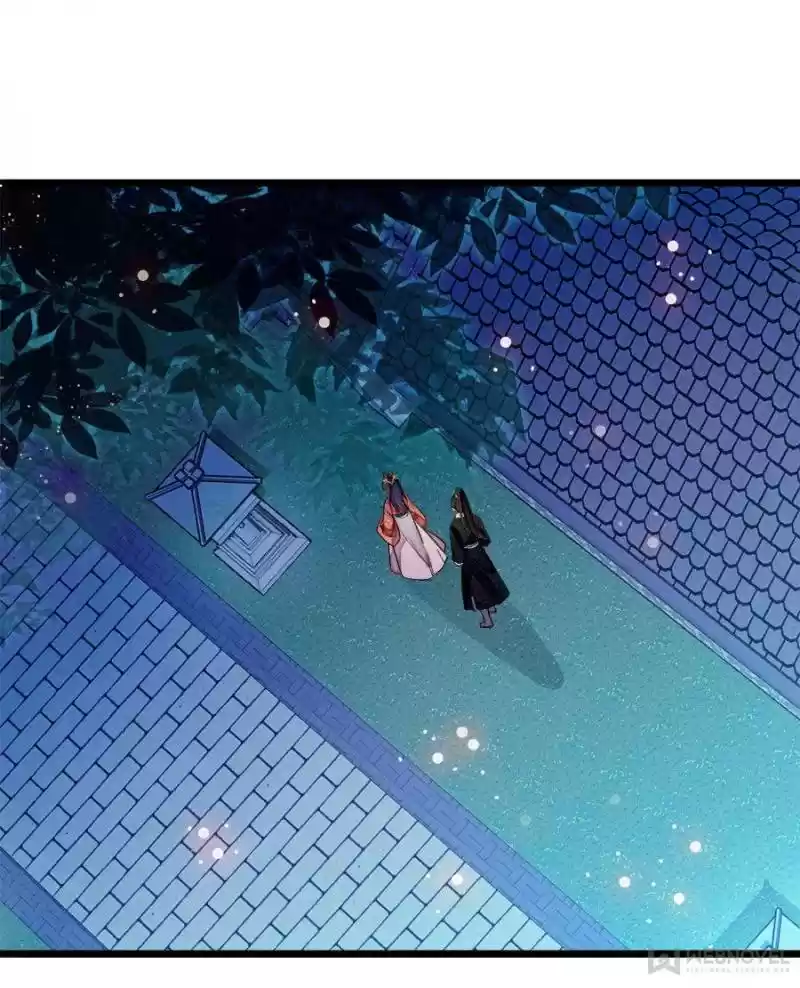 The Brocaded Tale Of The Girl Si Chapter 71