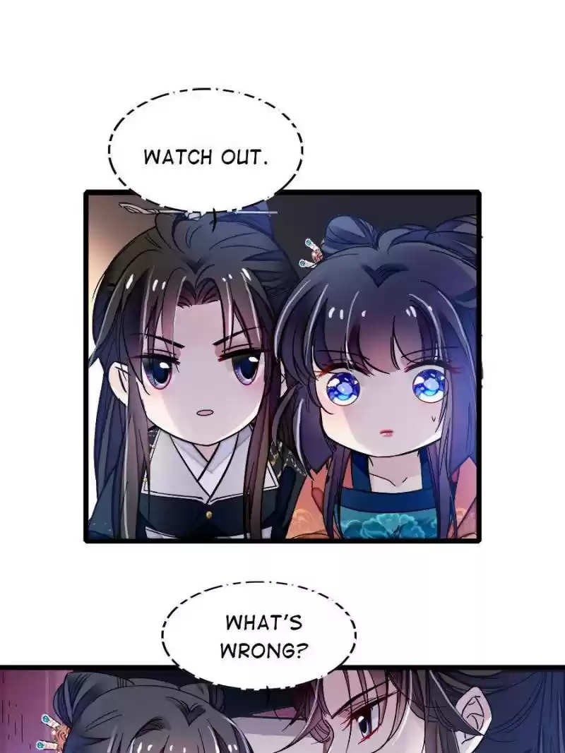 The Brocaded Tale Of The Girl Si Chapter 71