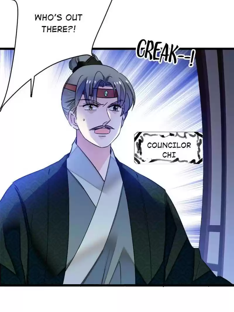 The Brocaded Tale Of The Girl Si Chapter 71