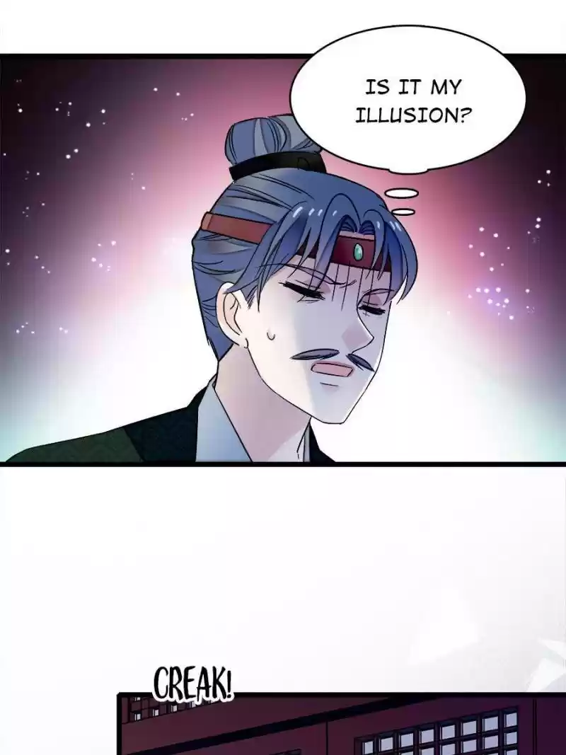 The Brocaded Tale Of The Girl Si Chapter 71