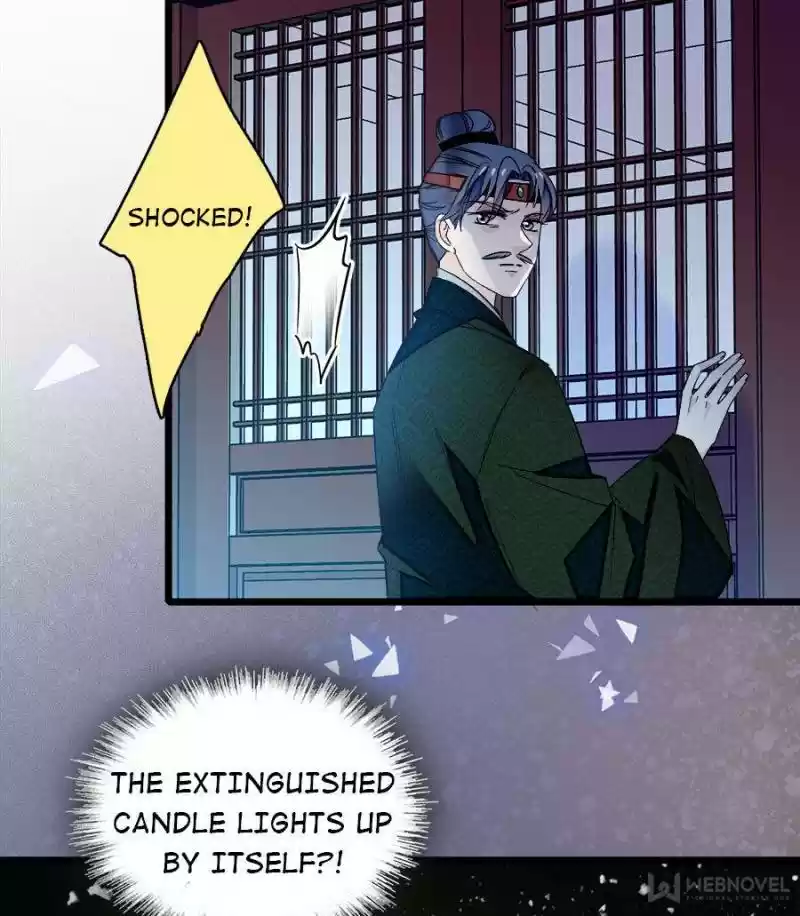 The Brocaded Tale Of The Girl Si Chapter 71