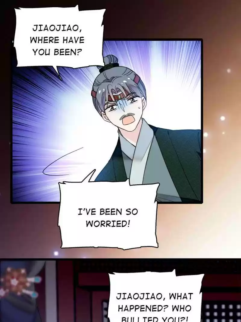 The Brocaded Tale Of The Girl Si Chapter 71