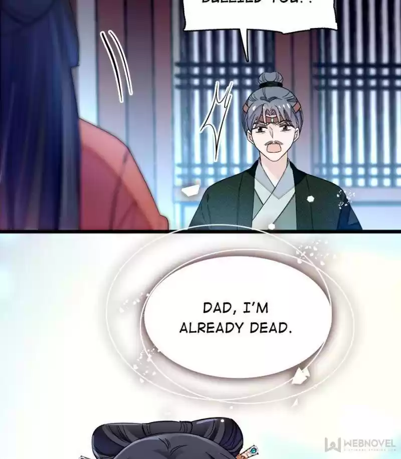 The Brocaded Tale Of The Girl Si Chapter 71