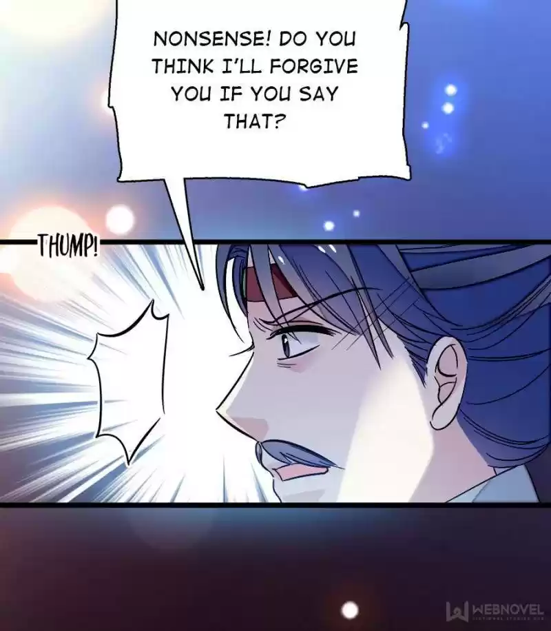 The Brocaded Tale Of The Girl Si Chapter 71