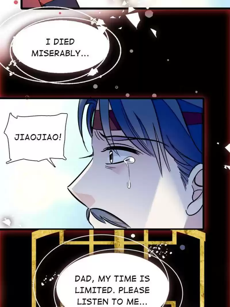 The Brocaded Tale Of The Girl Si Chapter 71