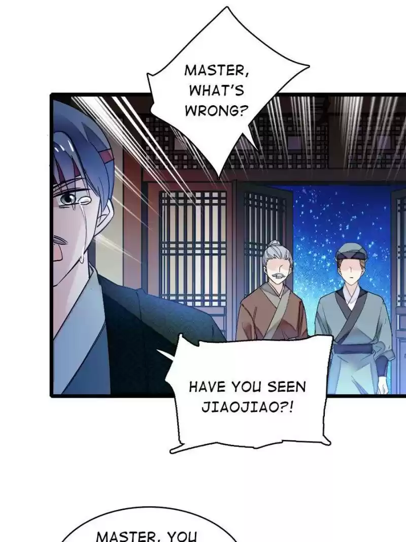 The Brocaded Tale Of The Girl Si Chapter 71