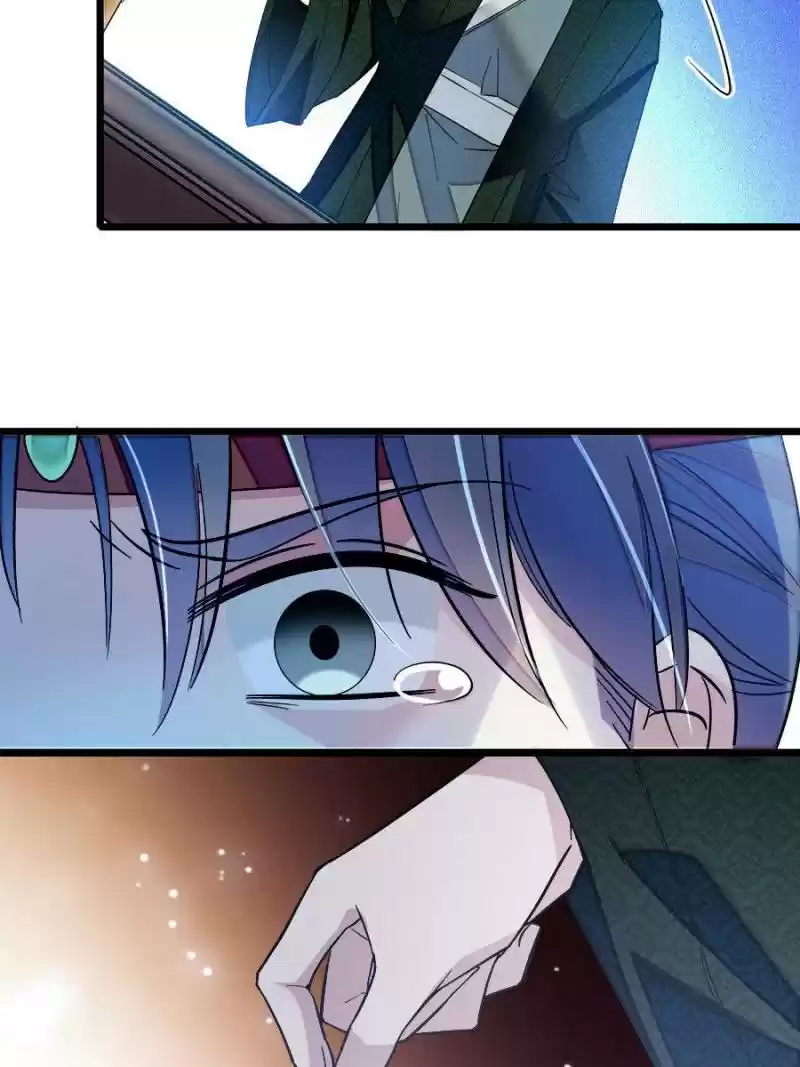 The Brocaded Tale Of The Girl Si Chapter 71