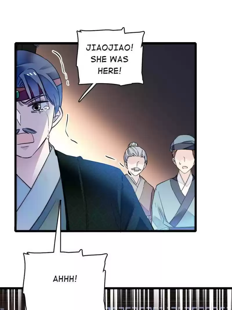 The Brocaded Tale Of The Girl Si Chapter 71