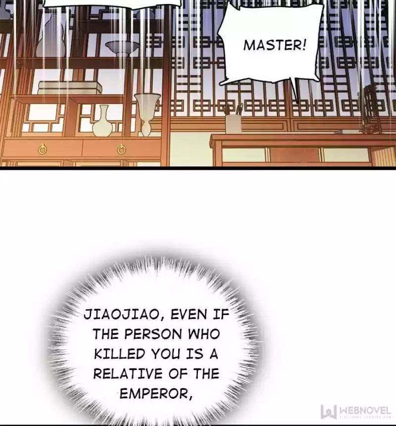 The Brocaded Tale Of The Girl Si Chapter 71