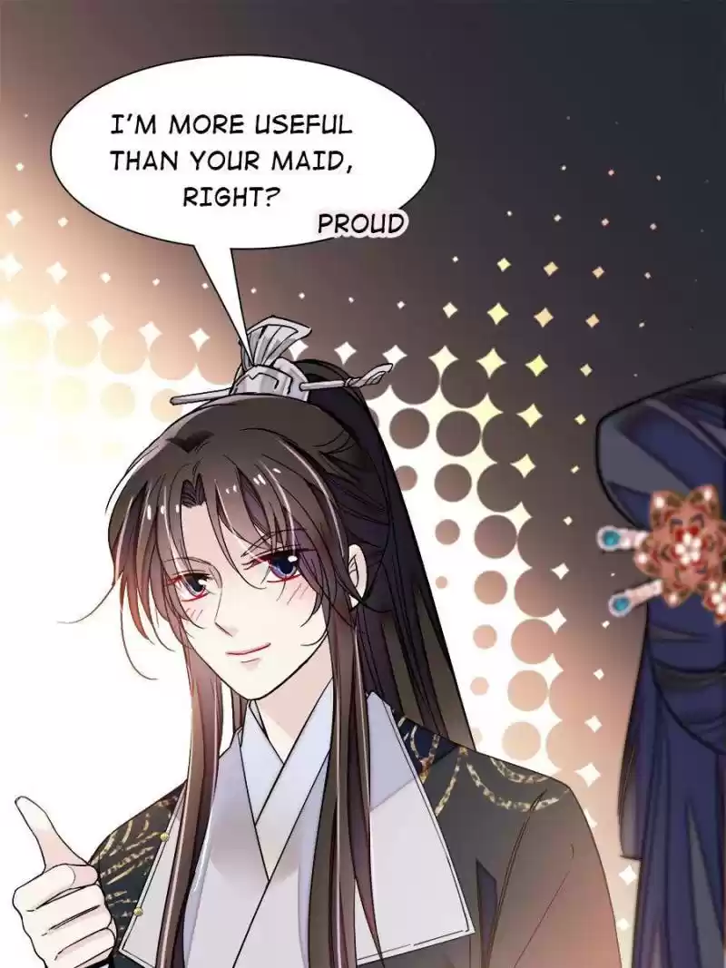 The Brocaded Tale Of The Girl Si Chapter 71