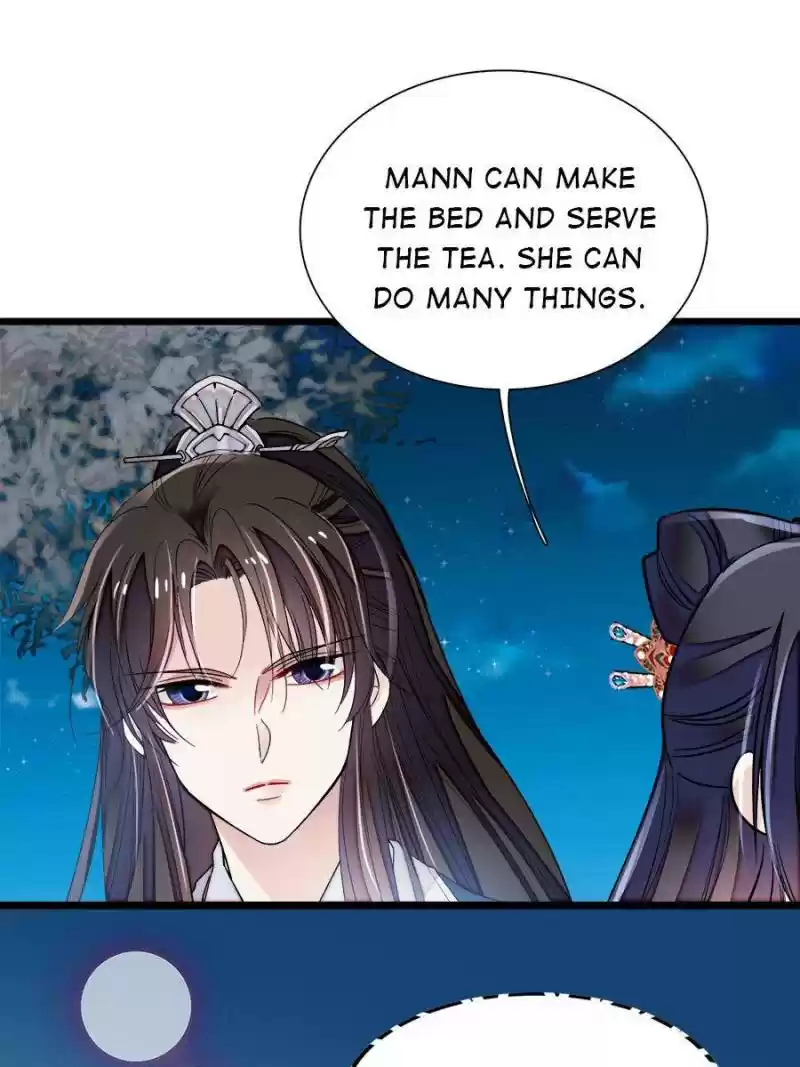 The Brocaded Tale Of The Girl Si Chapter 71