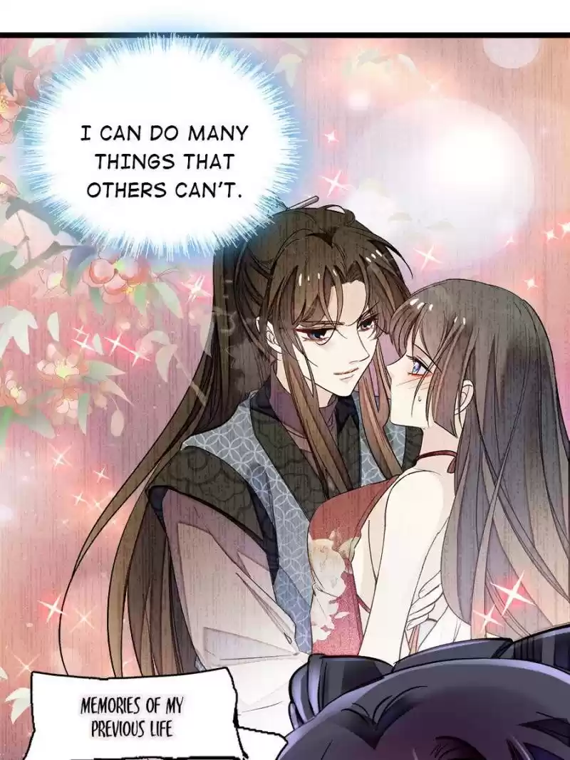 The Brocaded Tale Of The Girl Si Chapter 71