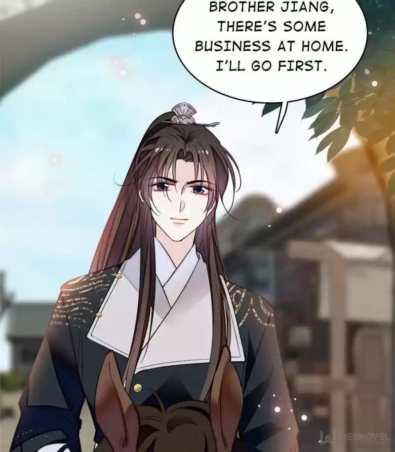 The Brocaded Tale Of The Girl Si Chapter 72