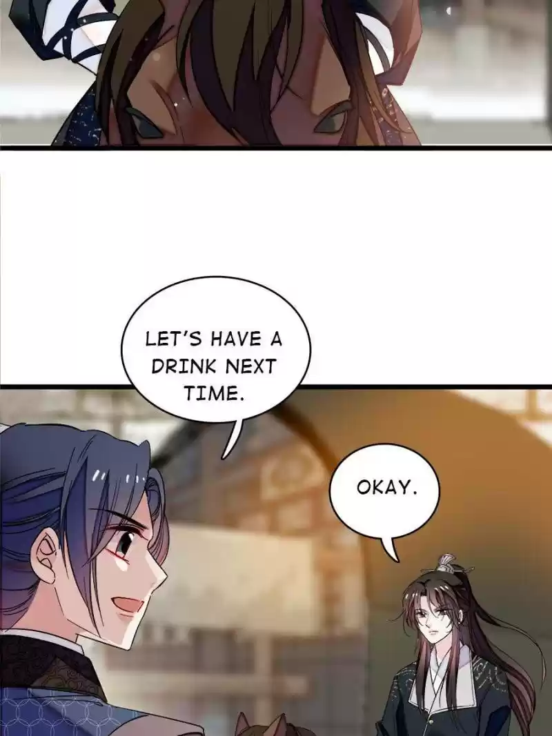 The Brocaded Tale Of The Girl Si Chapter 72